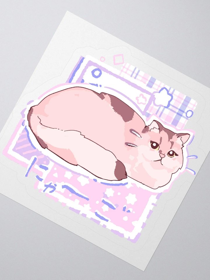 Chris Lofi Loaf Stickers product image (4)
