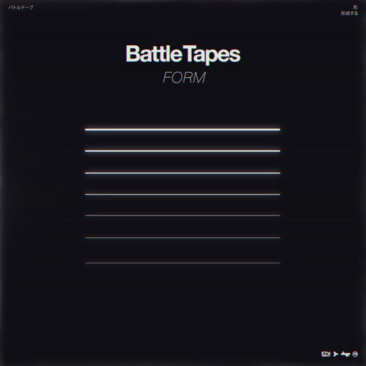 Form EP - Hi-Res Digital Download product image (1)