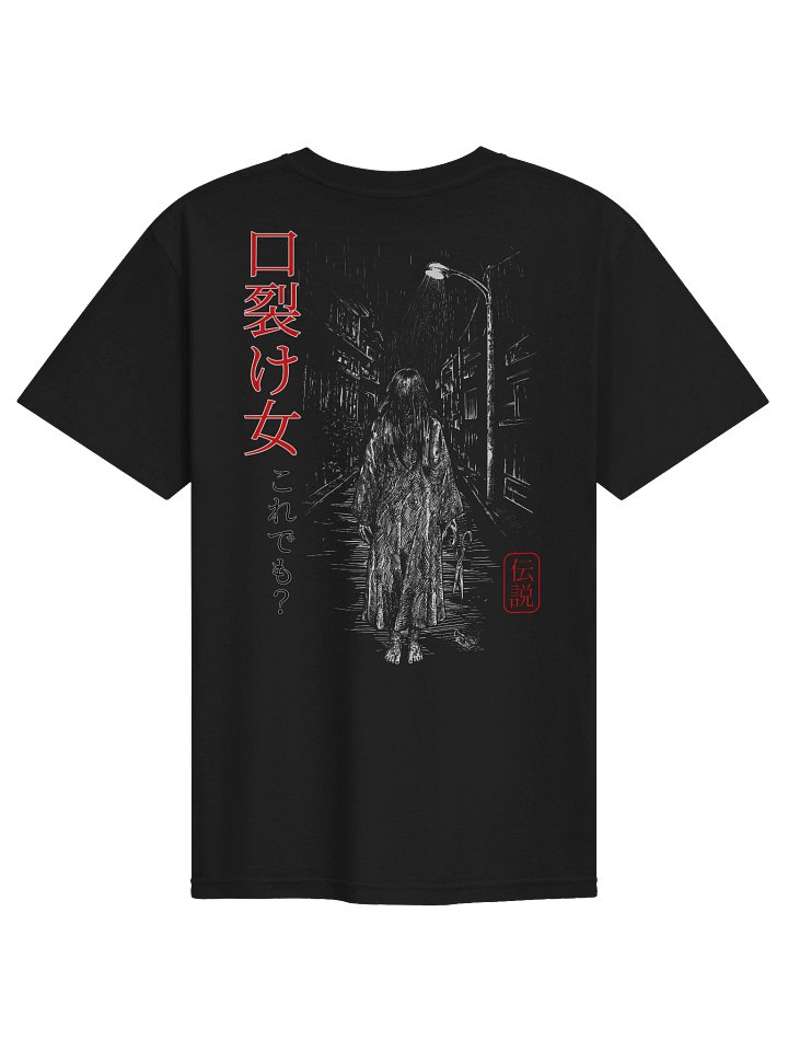 Kuchisake-onna T-Shirt Unisex (Two-Sided) product image (2)