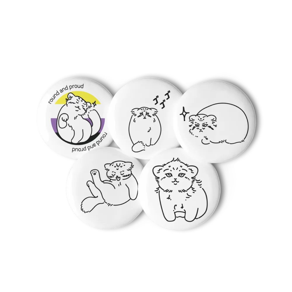Pride Manul Pin Set - Nonbinary product image (11)