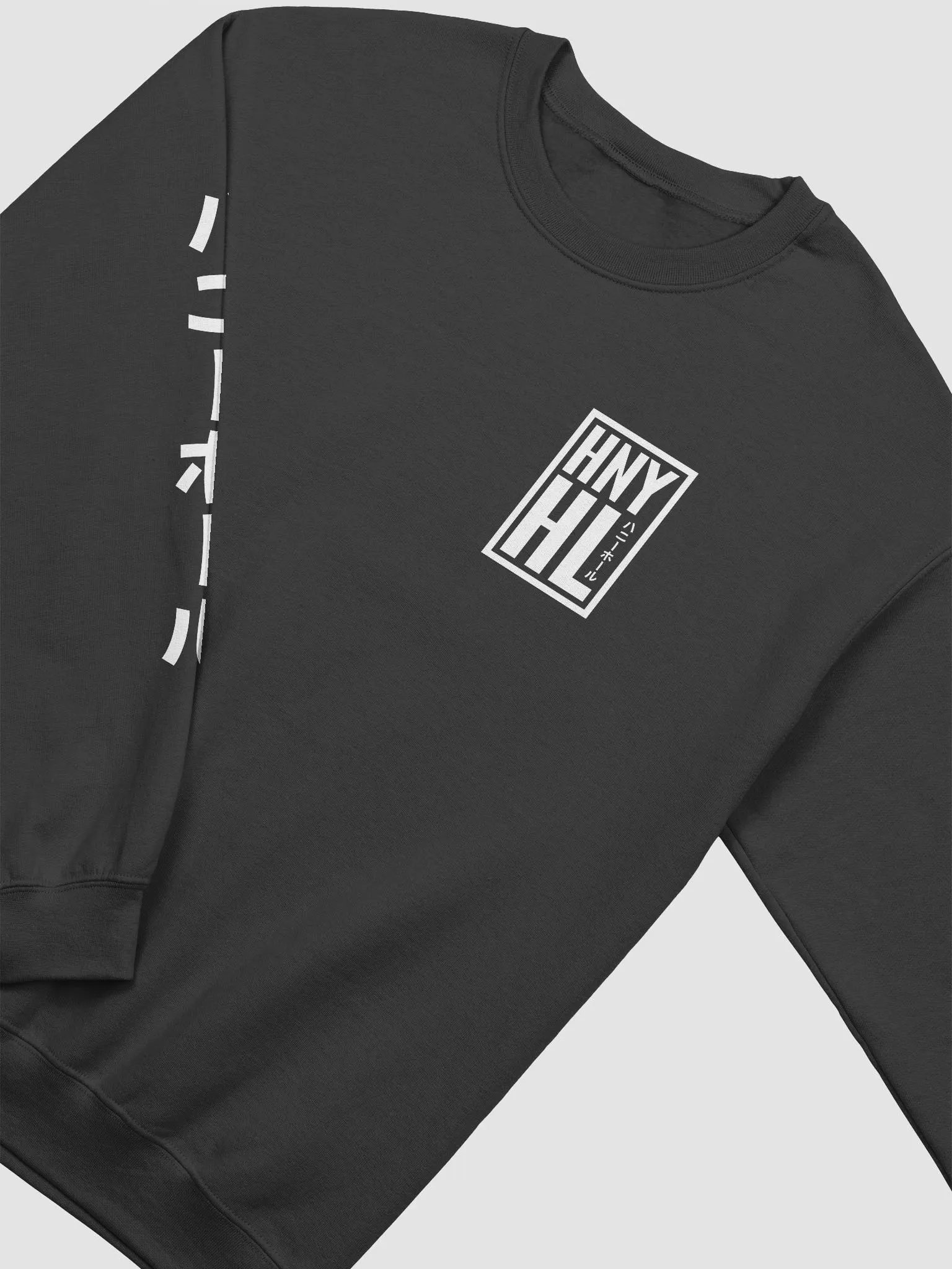 HNY HL Crewneck Sweater (White Text) product image (3)