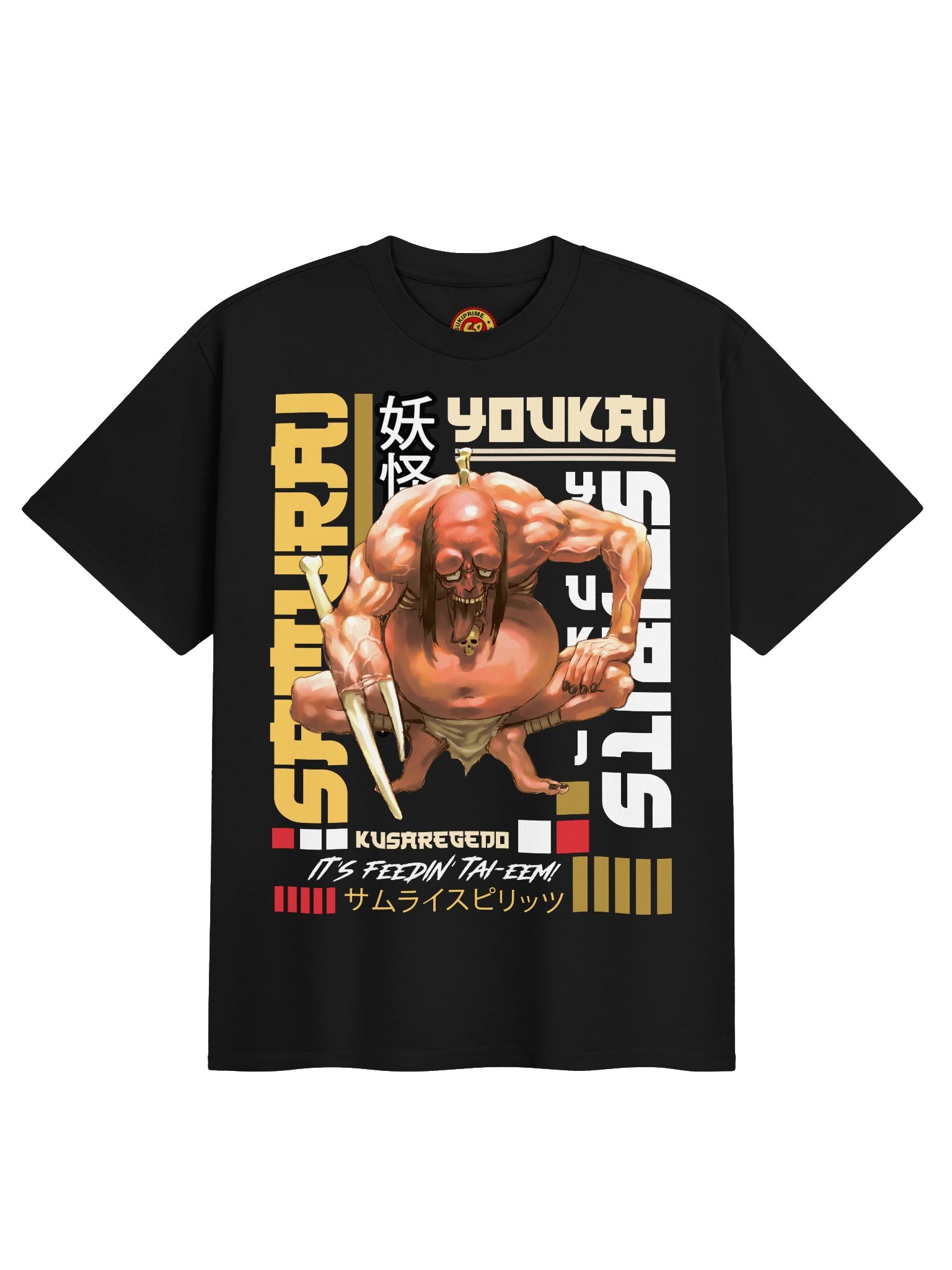 Youkai Kusaregedo Heavy Boxy T-Shirt product image (2)