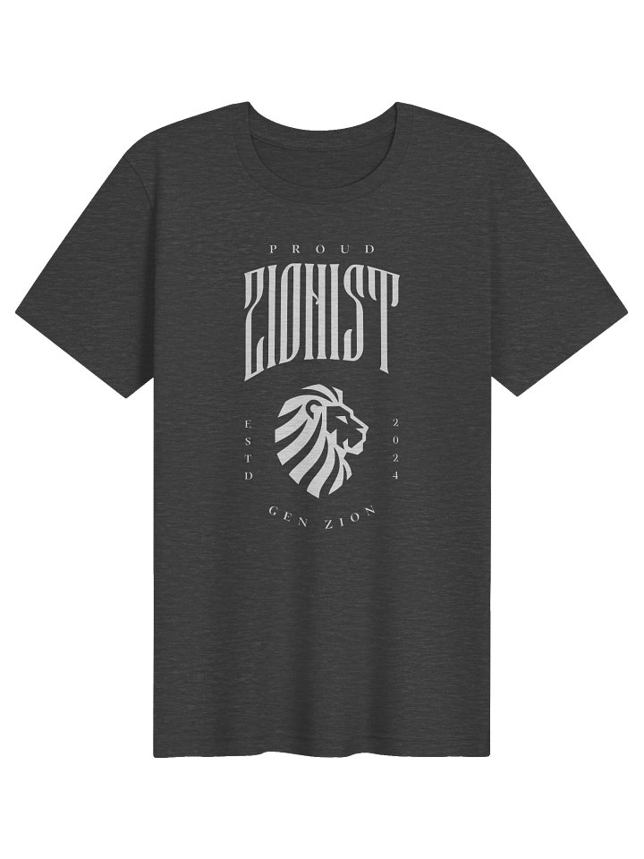 Proud Zionist Tee product image (1)