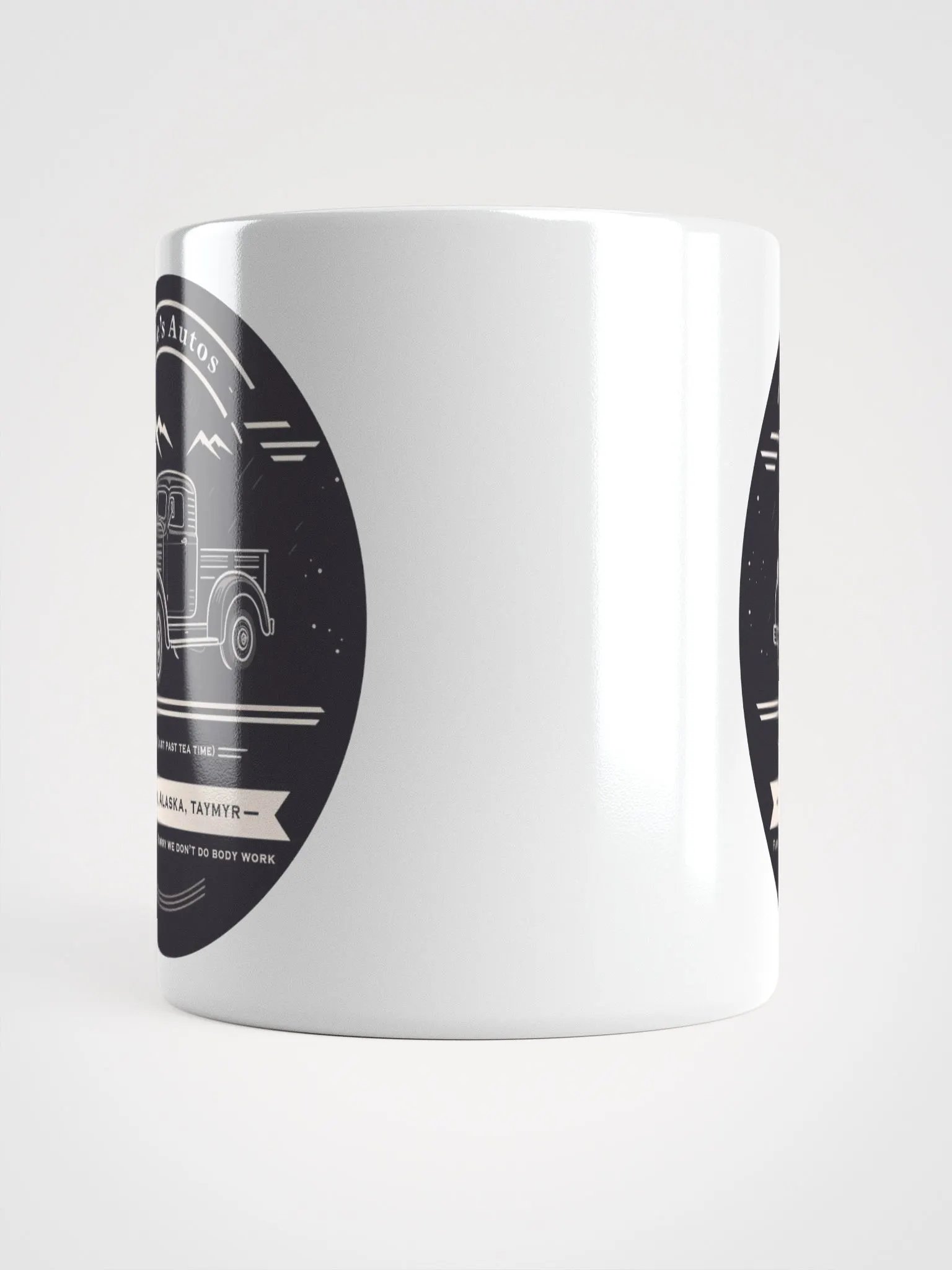 Annie's Autos (Mug) product image (9)