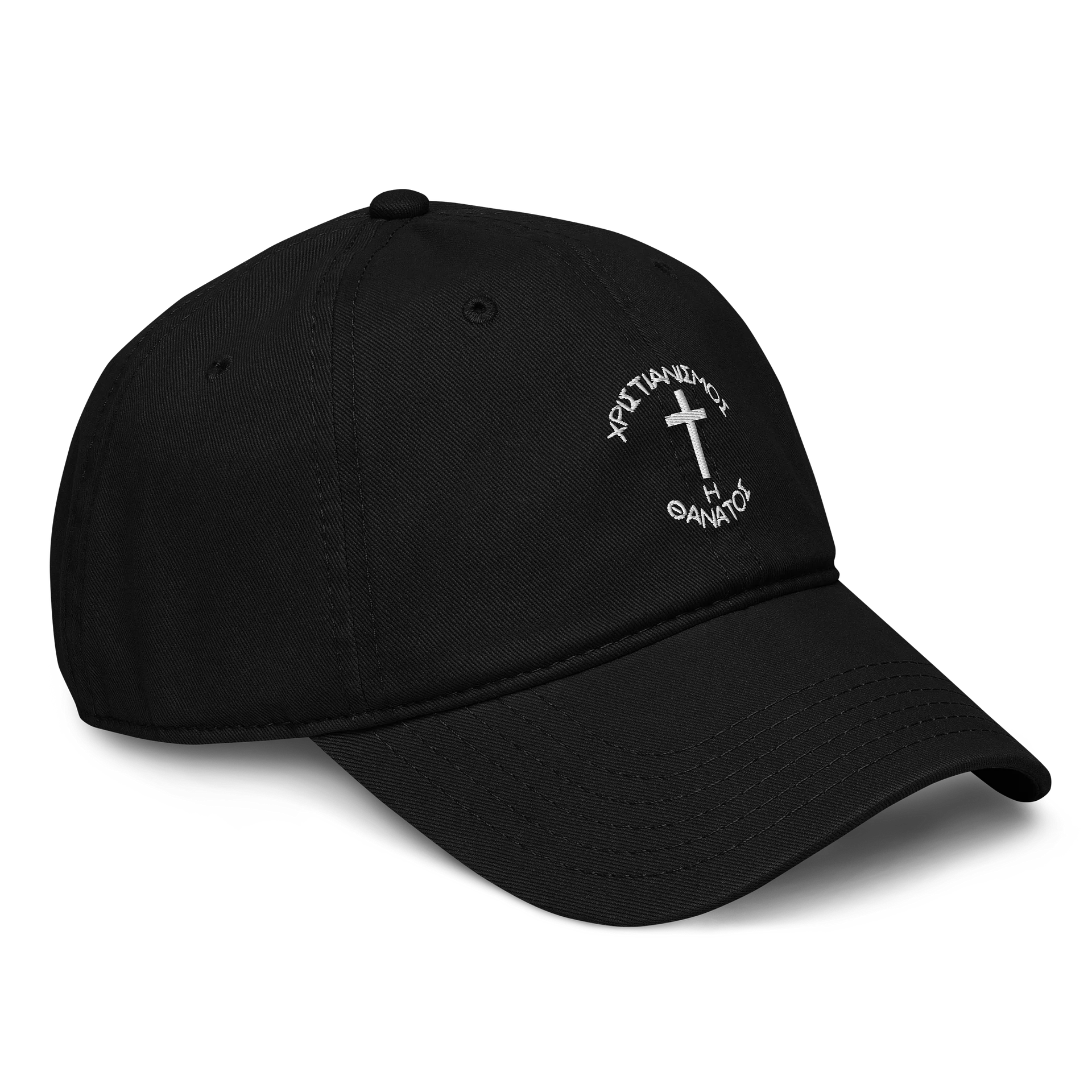 Christianity or Death Embroidered Cap product image (4)