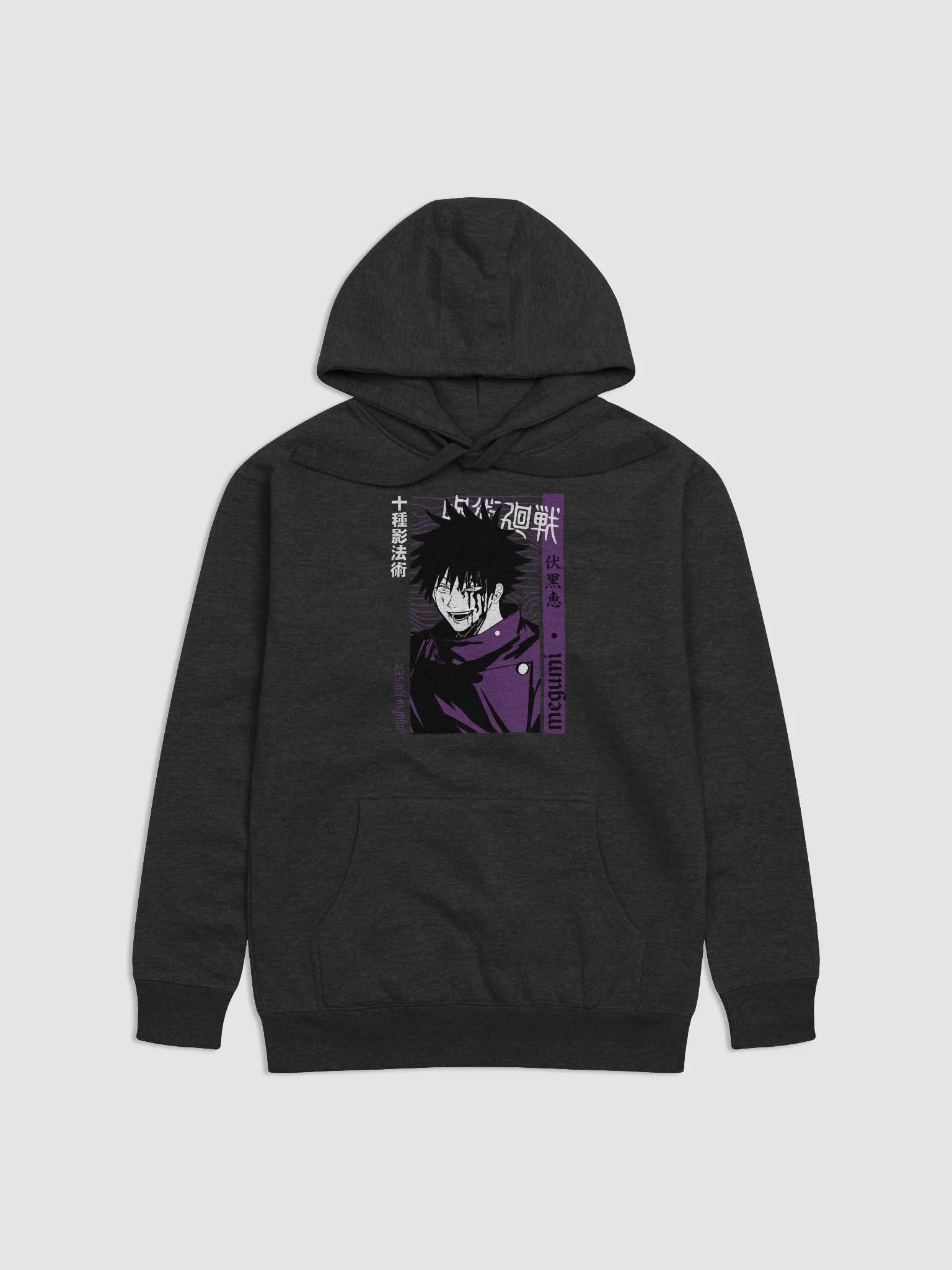 Euphoric Nightmares Hoodie product image (2)