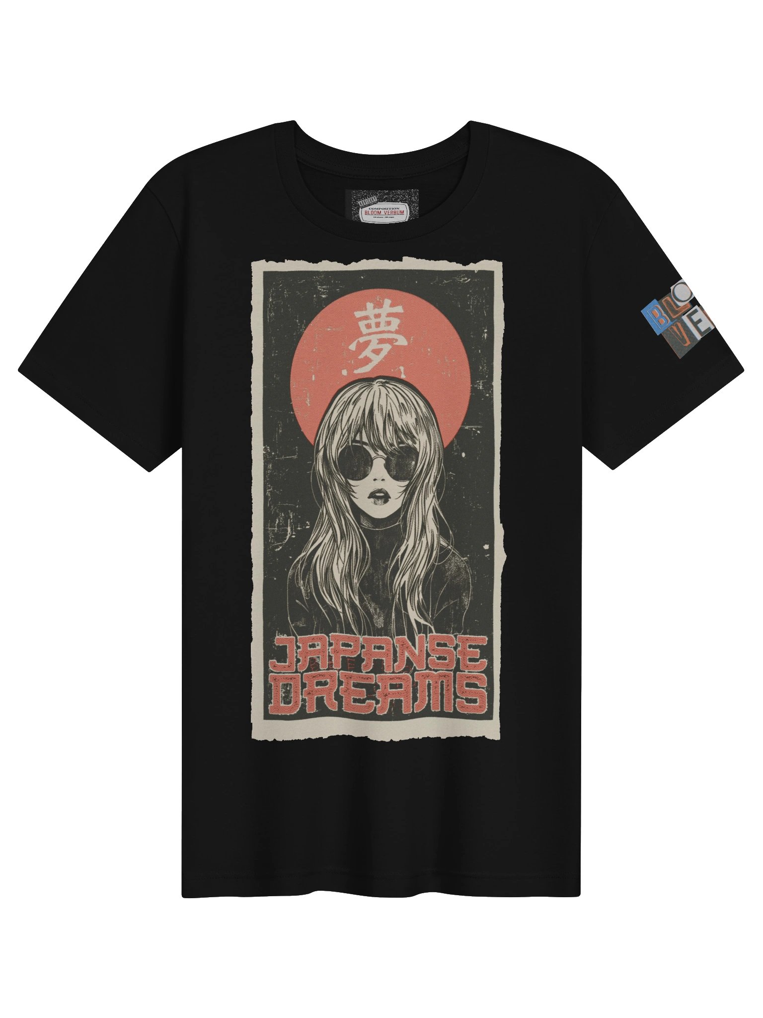 Japanese Dreams product image (1)