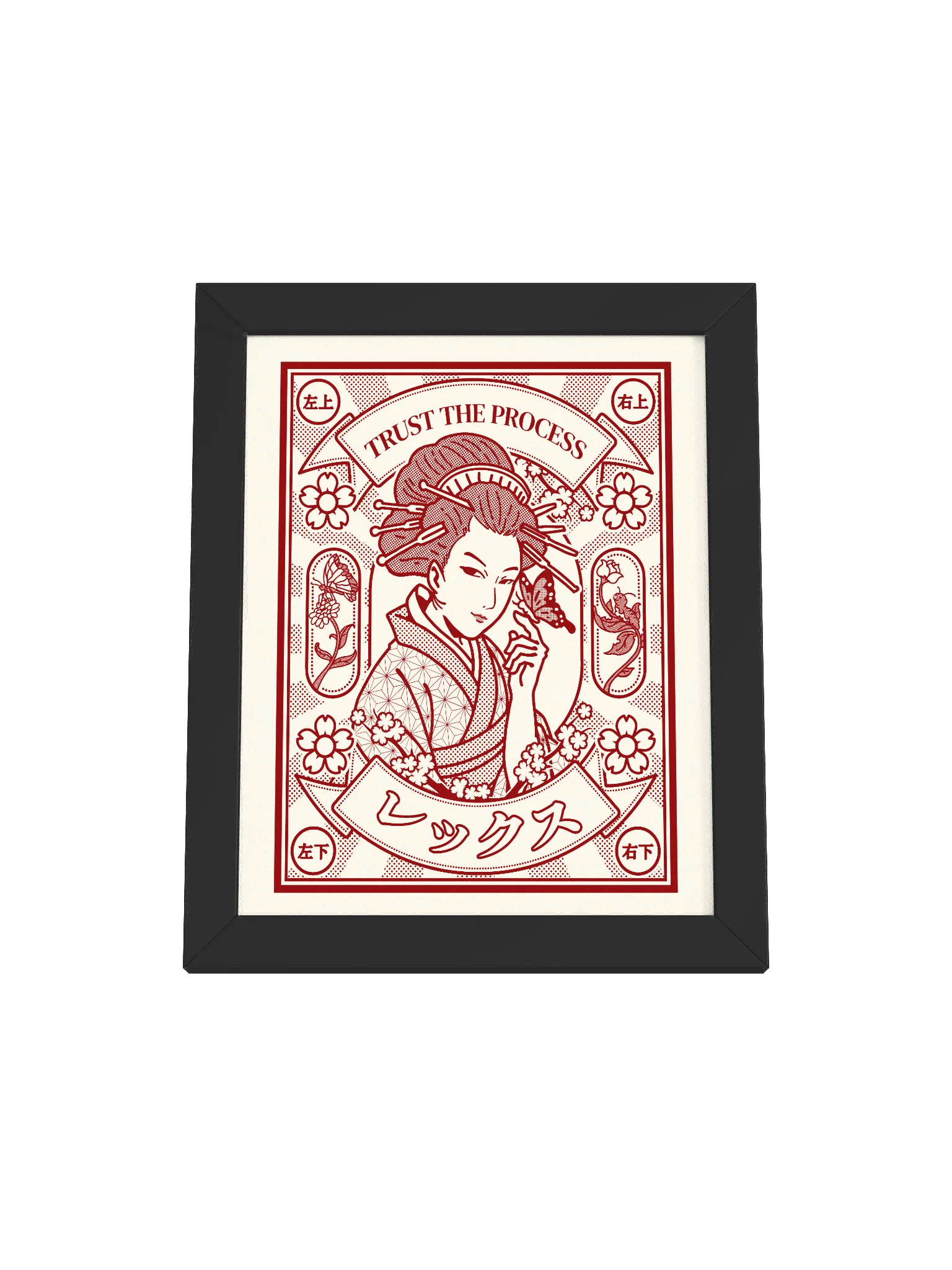 Geisha product image (5)