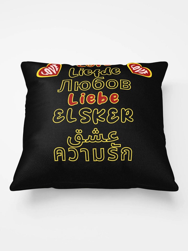 Love In Any Language Throw Pillow, Multilingual Love Throw Pillow, Romantic Home Decor, Gift for Valentine's Day, Anniversary Gift product image (1)