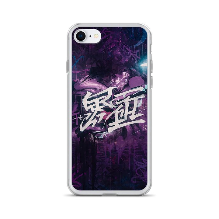 Yakuza Case product image (28)