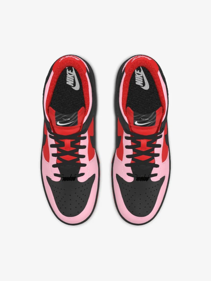 Nike + @©i Sushi Box Dunk product image (1)