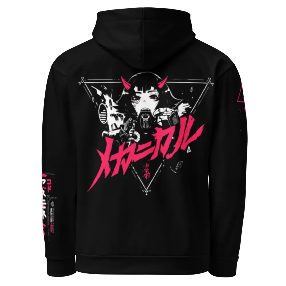 MECHANICAL - HOODIE product image (4)