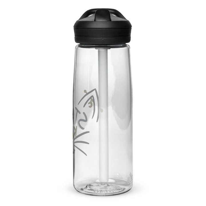 Starrykitt Logo cat bottle product image (2)