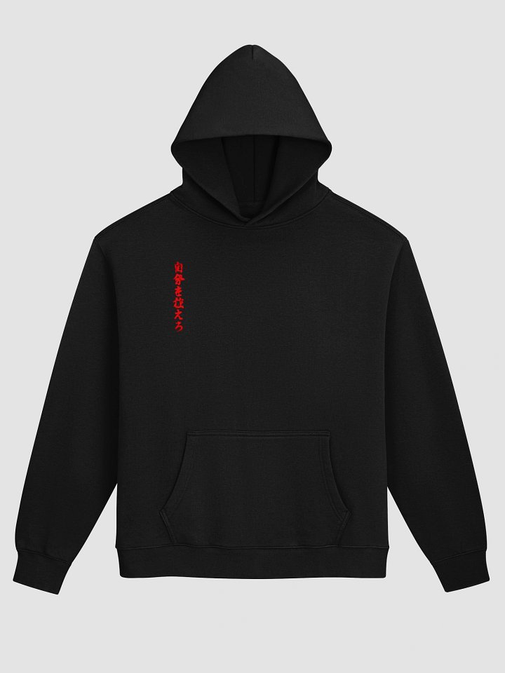 Master the art decay Hoodie product image (2)