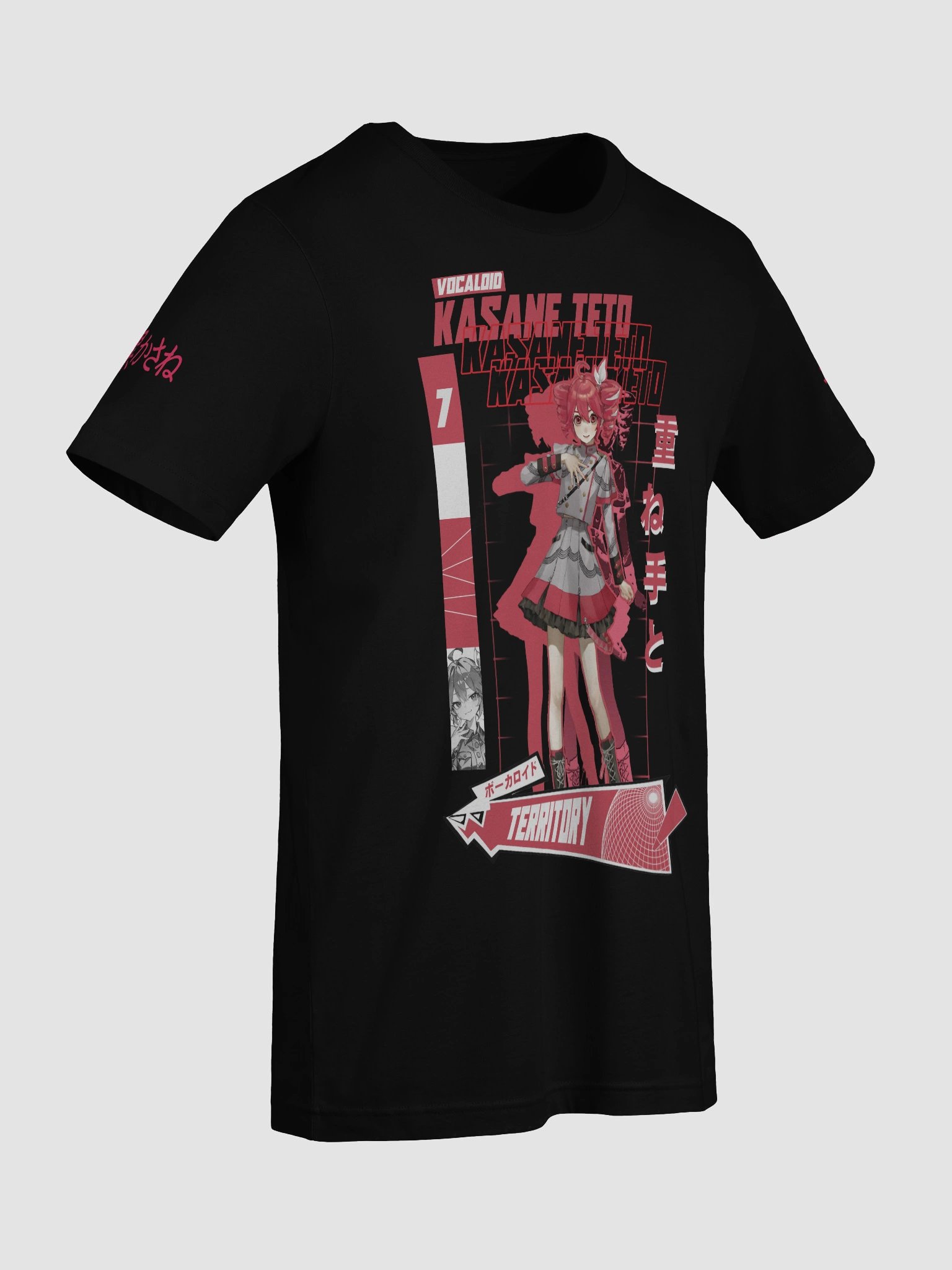 Teto Territory Synth-style T shirt product image (9)
