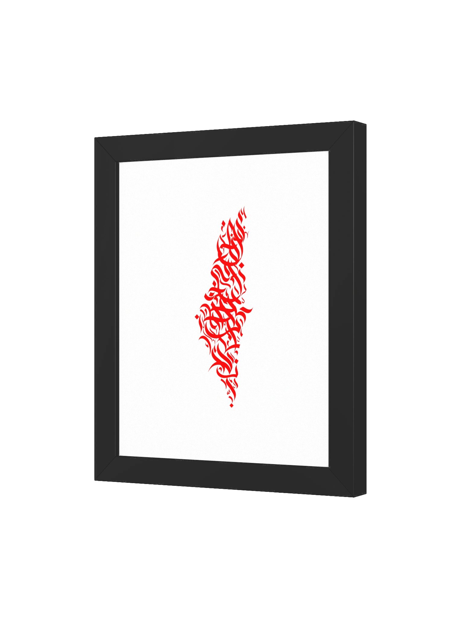 Palestine Map Poster product image (17)
