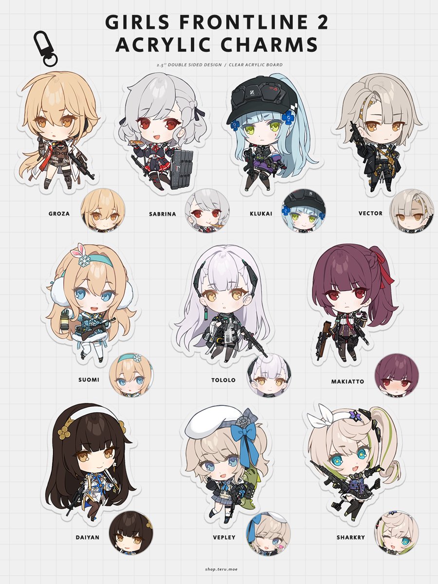 Girls Frontline 2 Acrylic Charms product image (1)