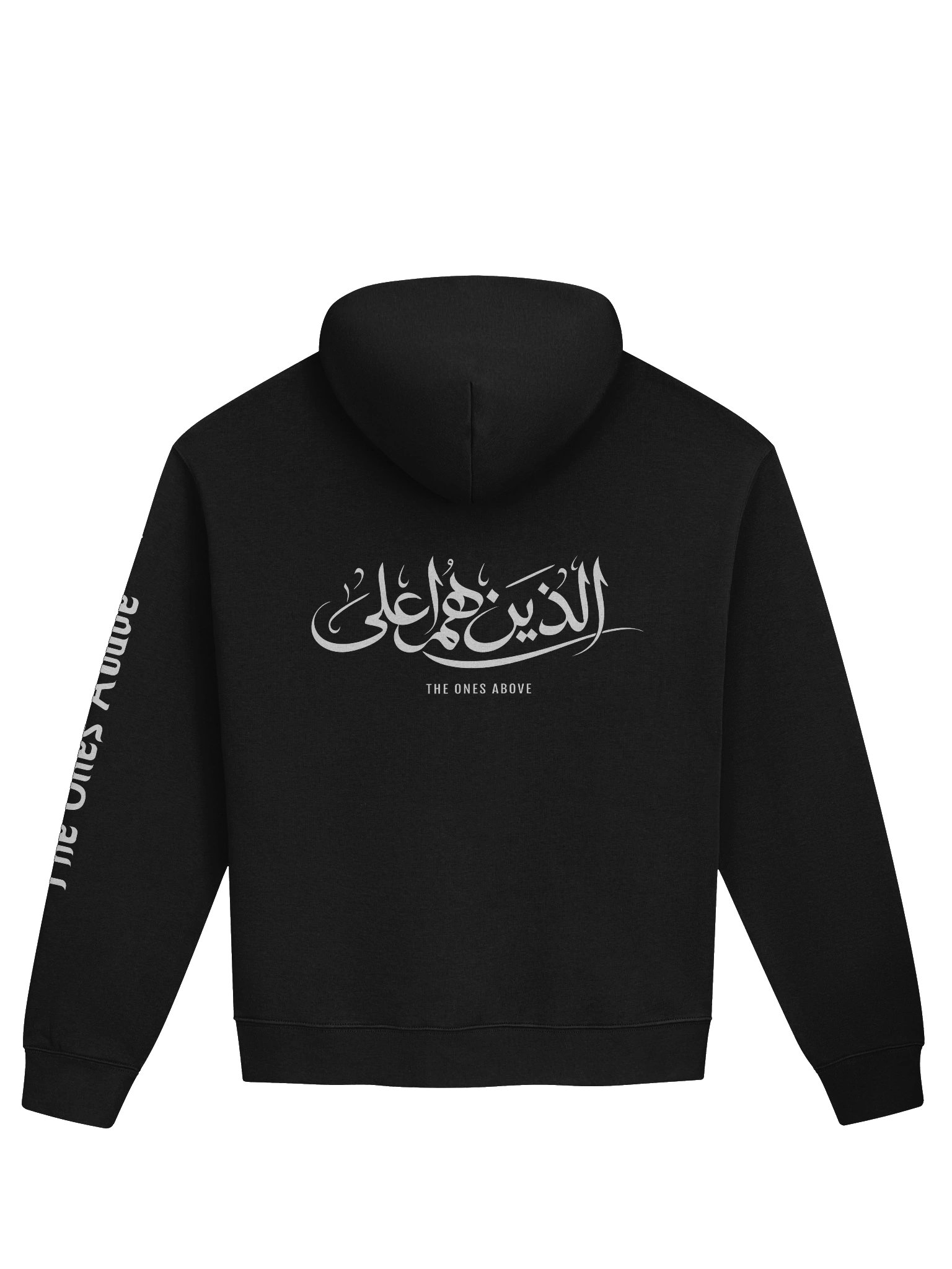 TOA Arabic Oversized product image (10)