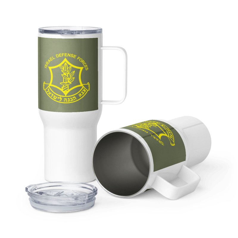 Israel Defense Forces Travel Mug product image (3)