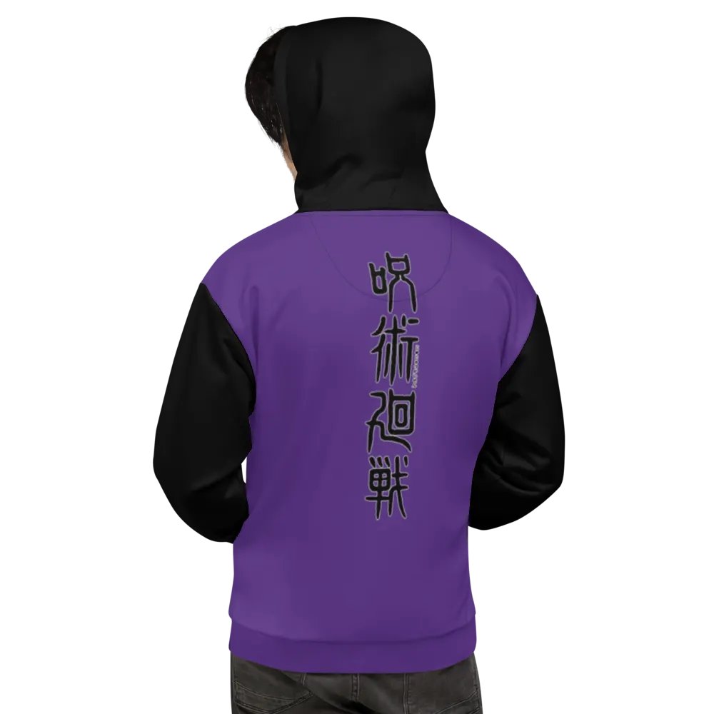 Aoi Todo, 2T, All-Over Print Hoodie product image (2)