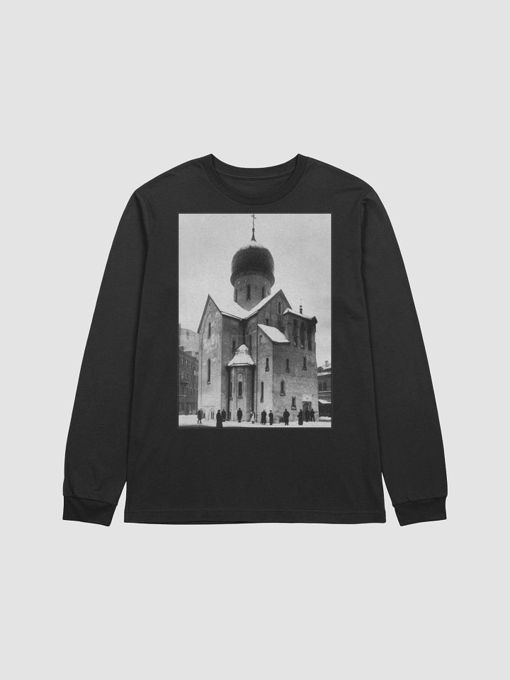 Church Supersoft Unisex Long Sleeve Shirt product image (5)