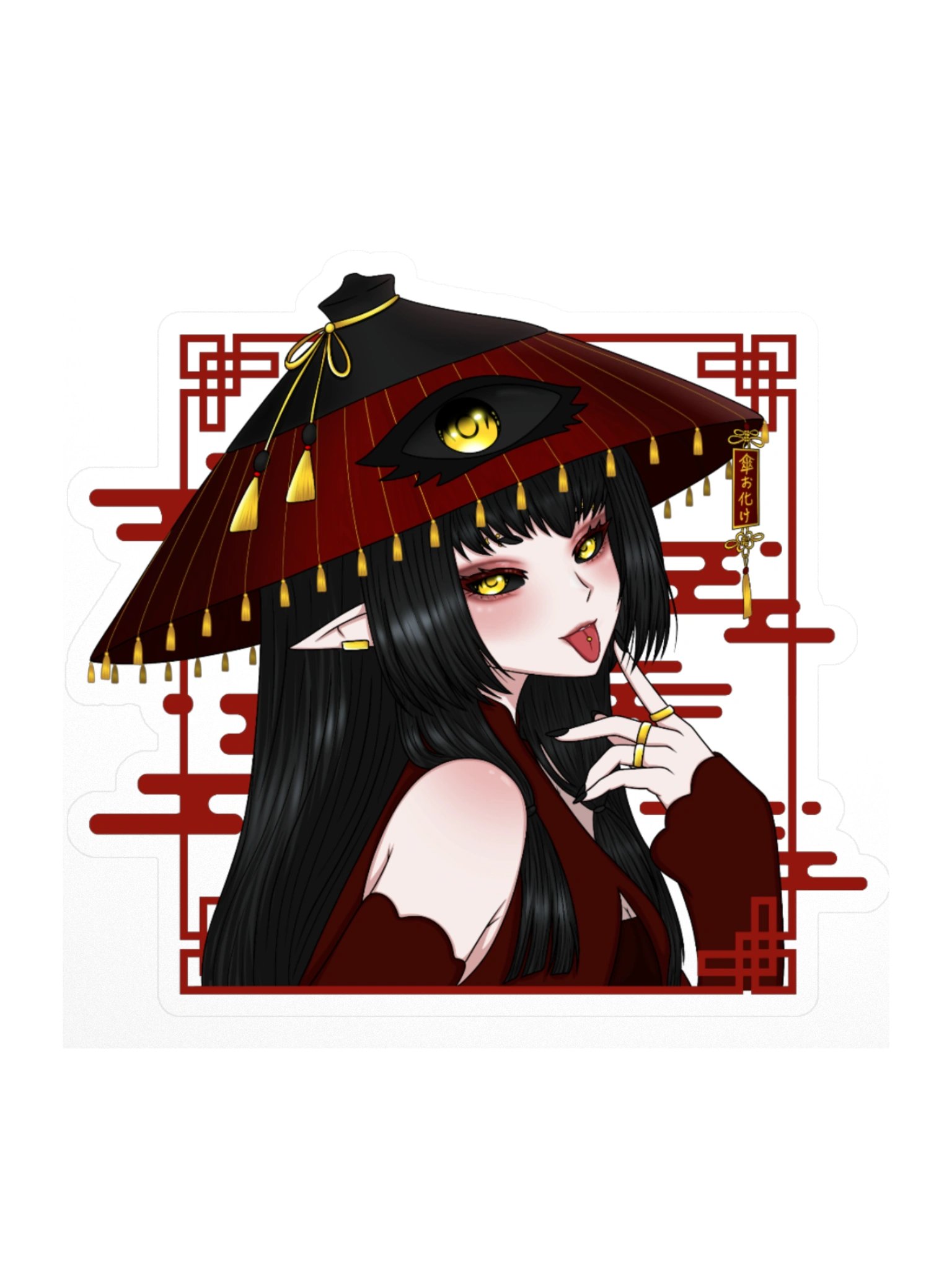 Awakened Sticker product image (1)