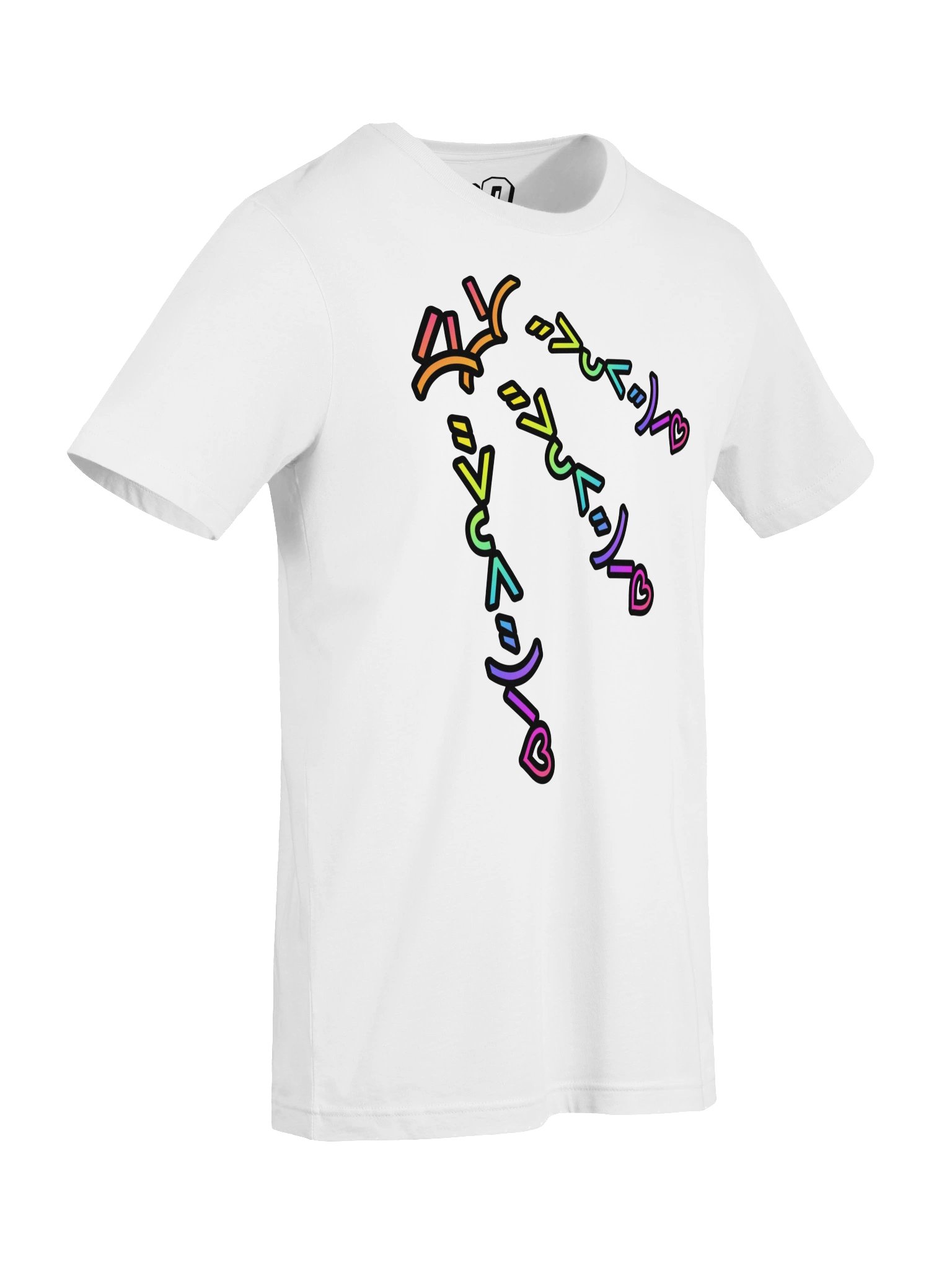 A cool rainbow emoji bonding product image (7)
