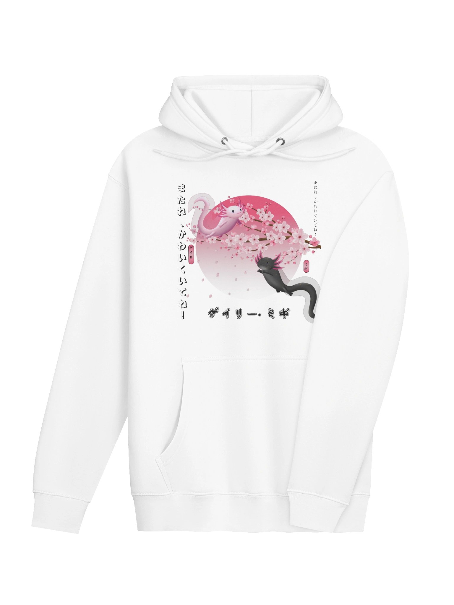 Gary and Migi Sakura kuro Hoodie product image (4)