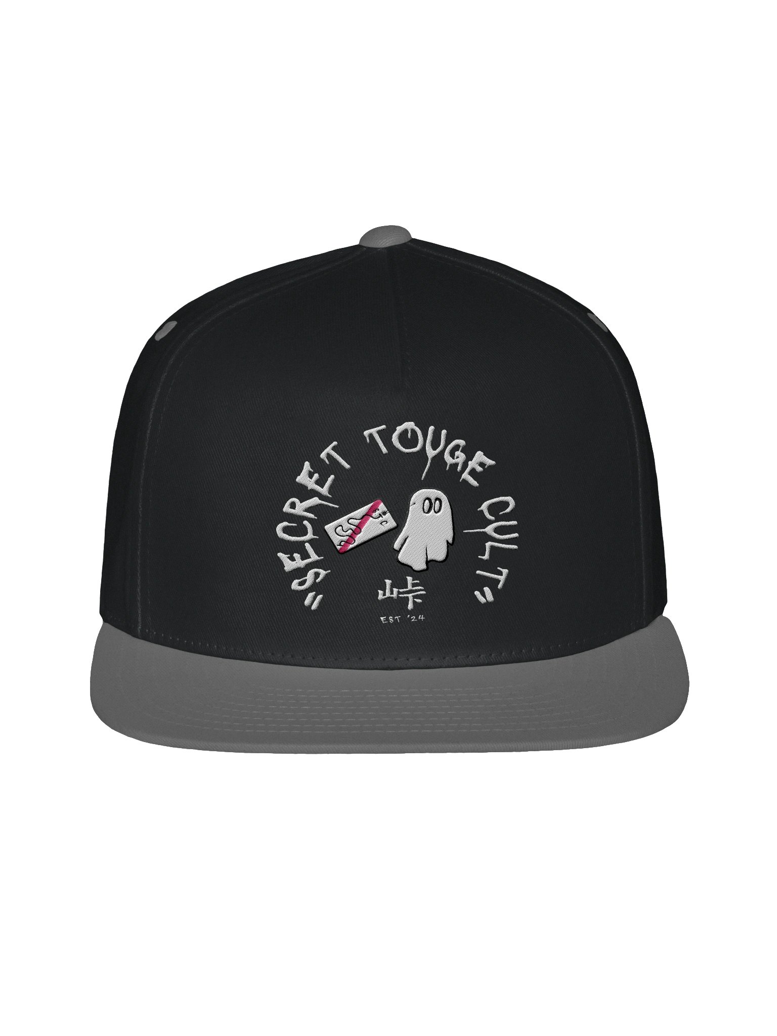 “Cult Leader in Training” Snapback product image (15)