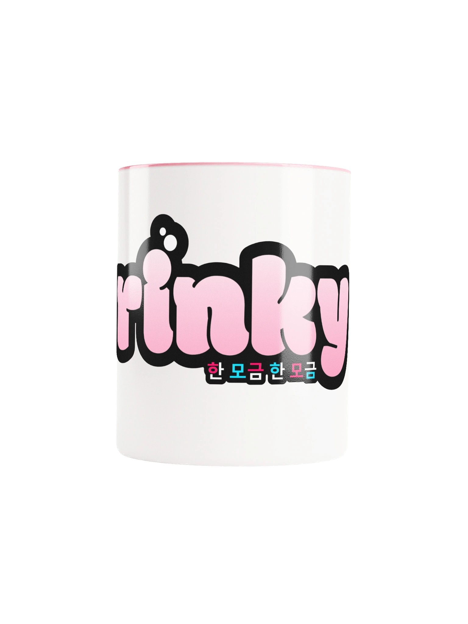 Drinky Mug product image (2)