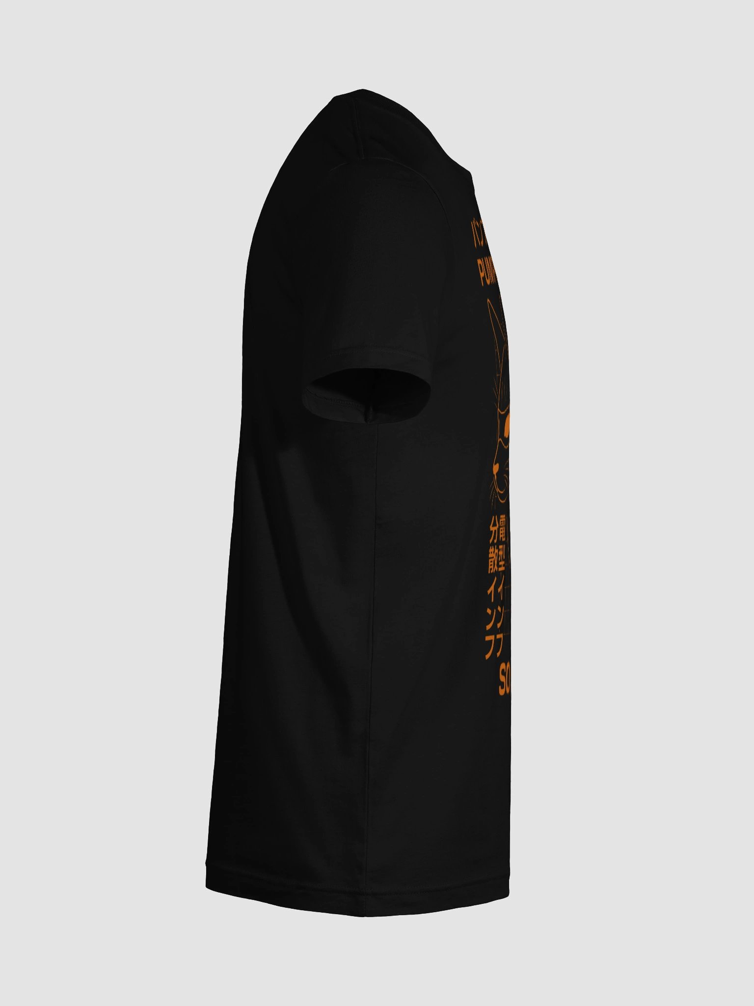 Pumpkin's Japanese Street Art Shirt (Bella Canvas) product image (12)