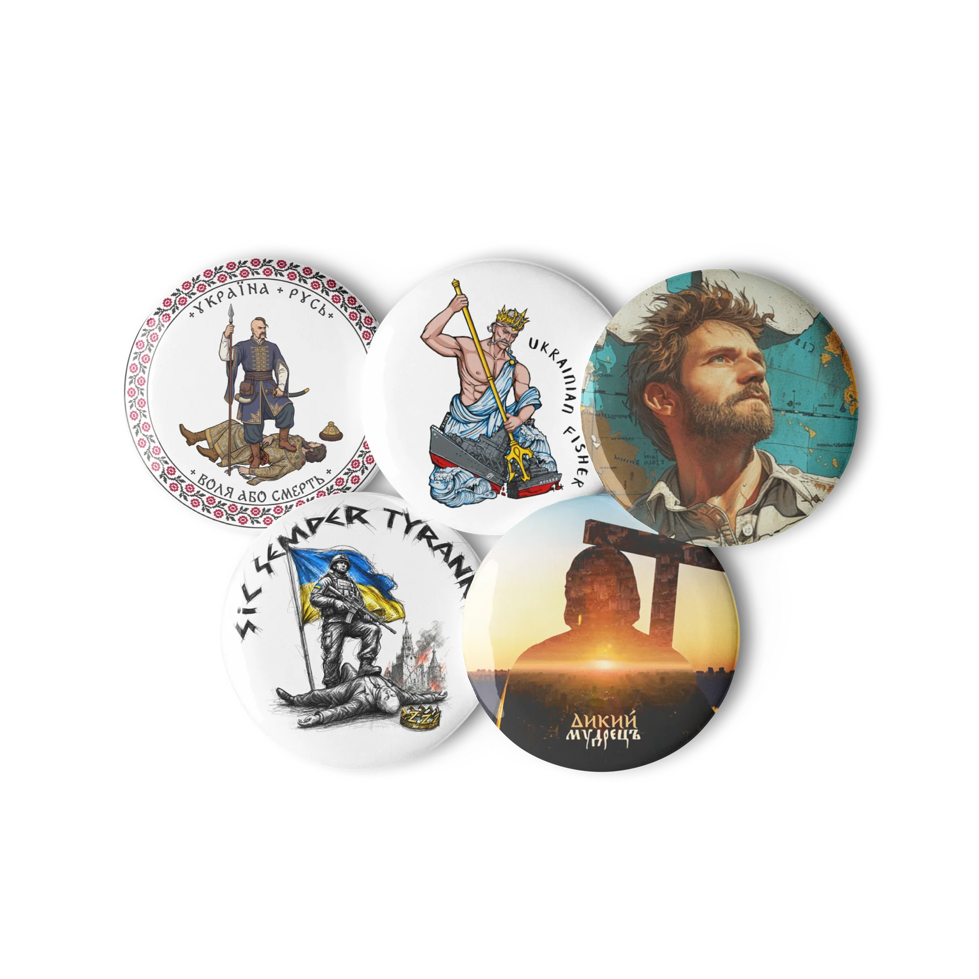 Savage Sage Pins product image (2)