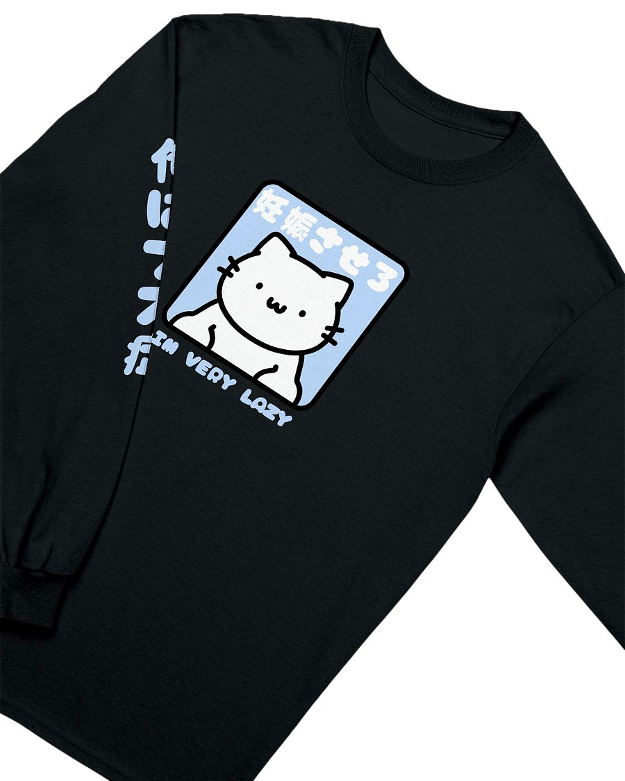_(:3」∠)_LAZY longsleeves💙 product image (2)