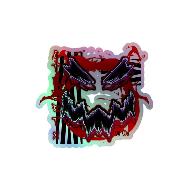 Gods Hand product image (2)