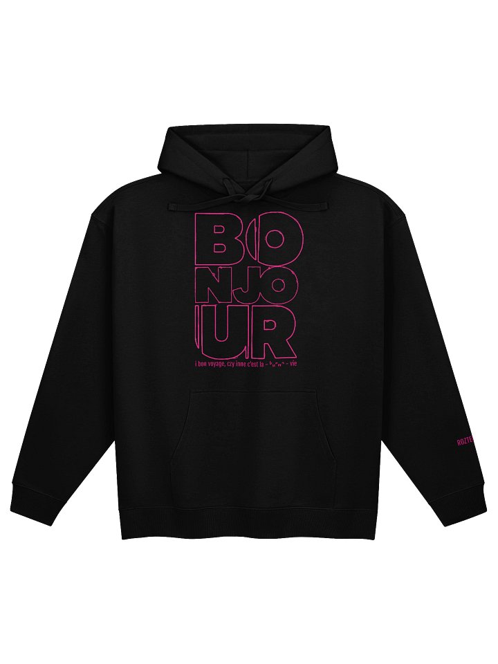 Bonjour Vintage Unisex Hoodie product image (1)