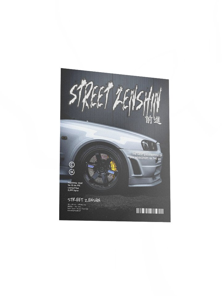 Street Zenshin - Concept Cover Print product image (1)