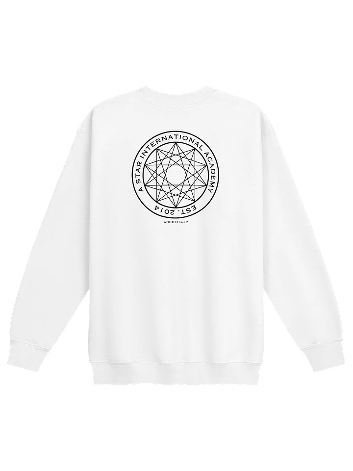 Ten Year Anniversary Gilden Kids Sweatshirt product image (2)
