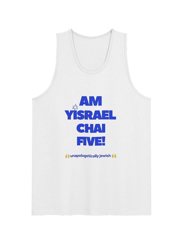 Am Yisrael Chai Five Men's Tank product image (1)