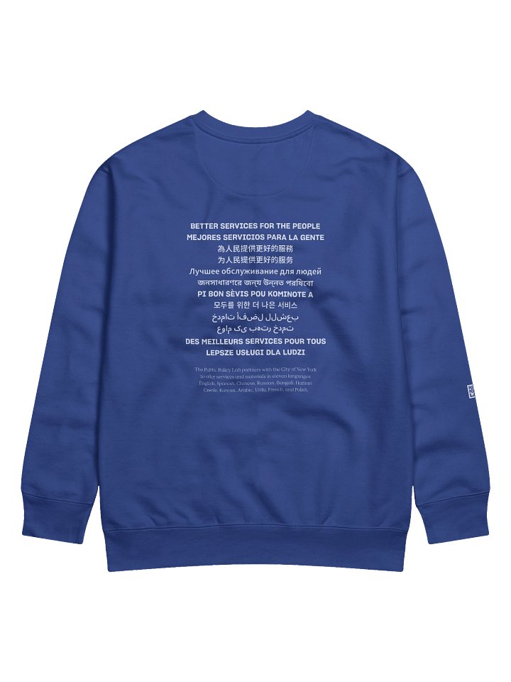 Better Services for the People Multilingual Crewneck product image (2)