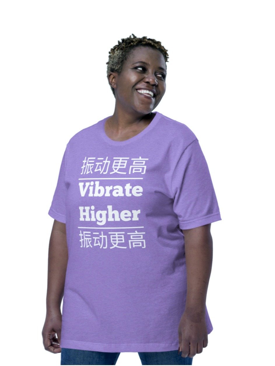 Vibrate Higher - Colour Tee product image (4)
