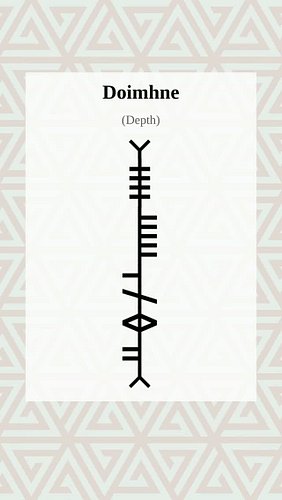 Ogham Word of the Day:doimhne 
Explore more Ogham: The Ancient Irish 'Tree Alphabet' , 
Medieval history and linguistics at O...