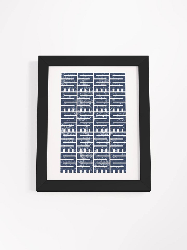 Versatility Geometric Poster product image (5)