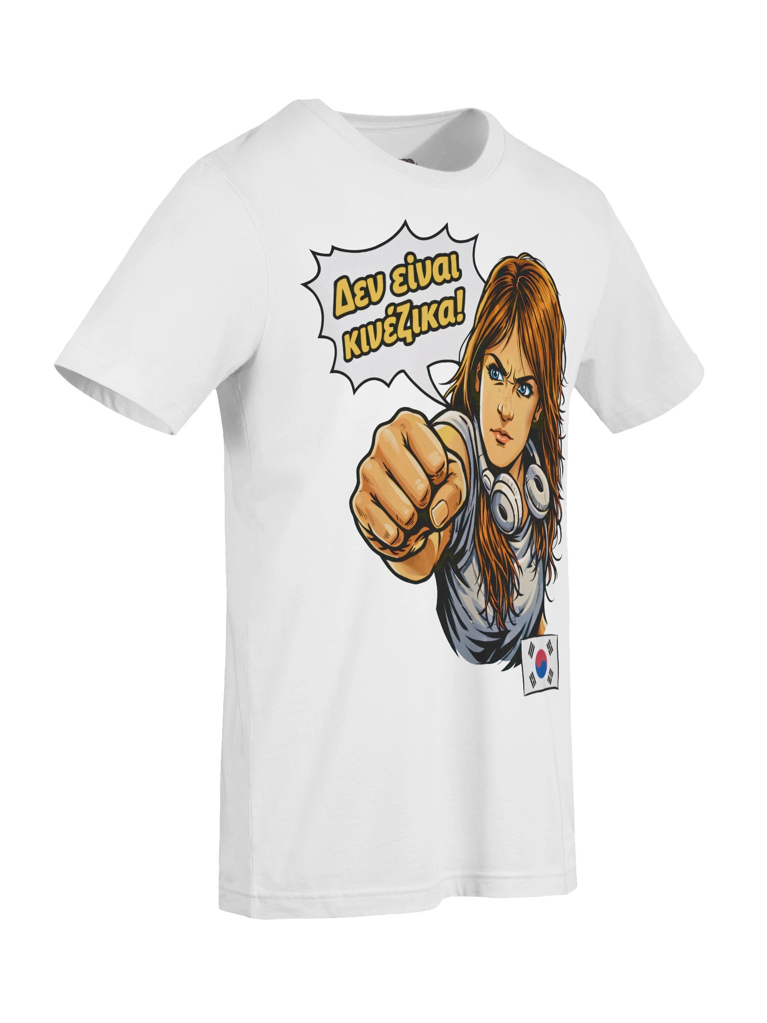 SuperErato T-Shirt product image (4)