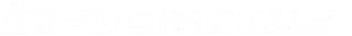 InfoChammel
