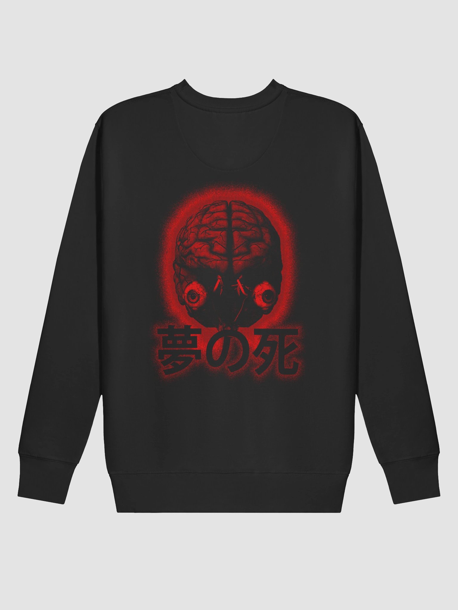 BRAINSTEM crewneck backprint sweatshirt product image (6)