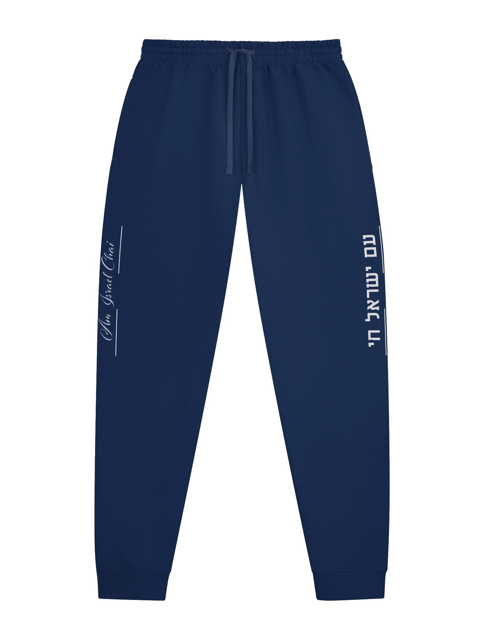 AM ISRAEL CHAI - Jogging Pants product image (9)
