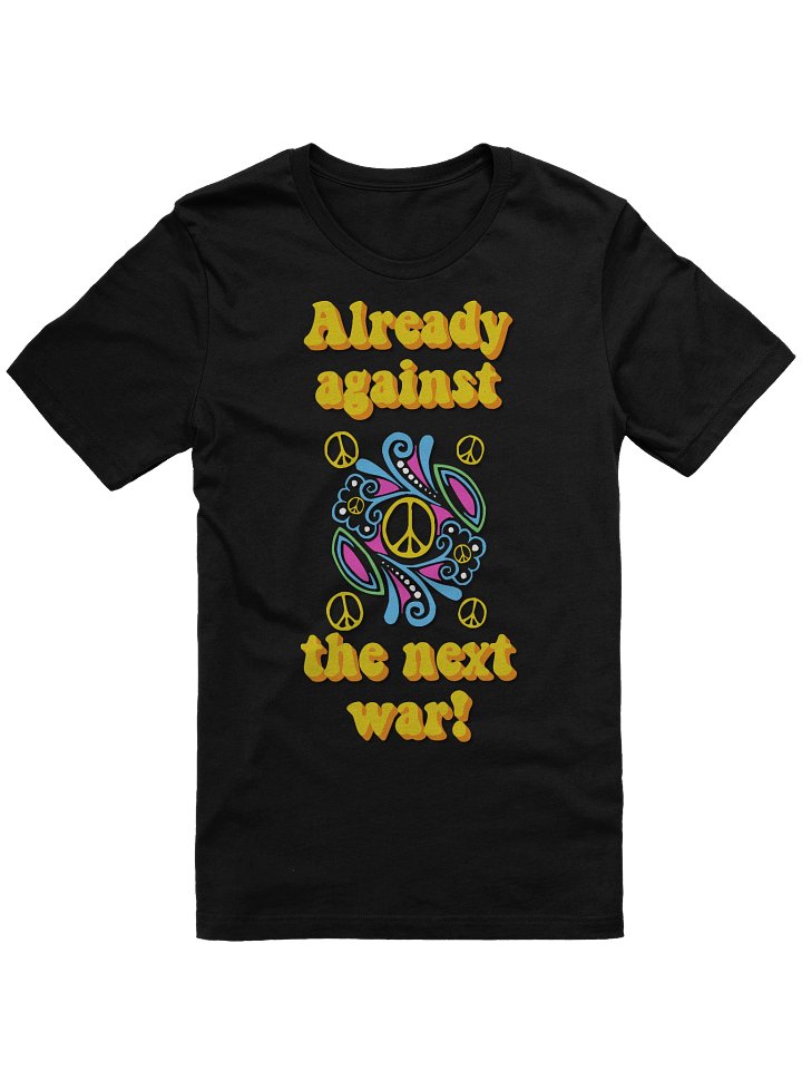 No More War product image (7)