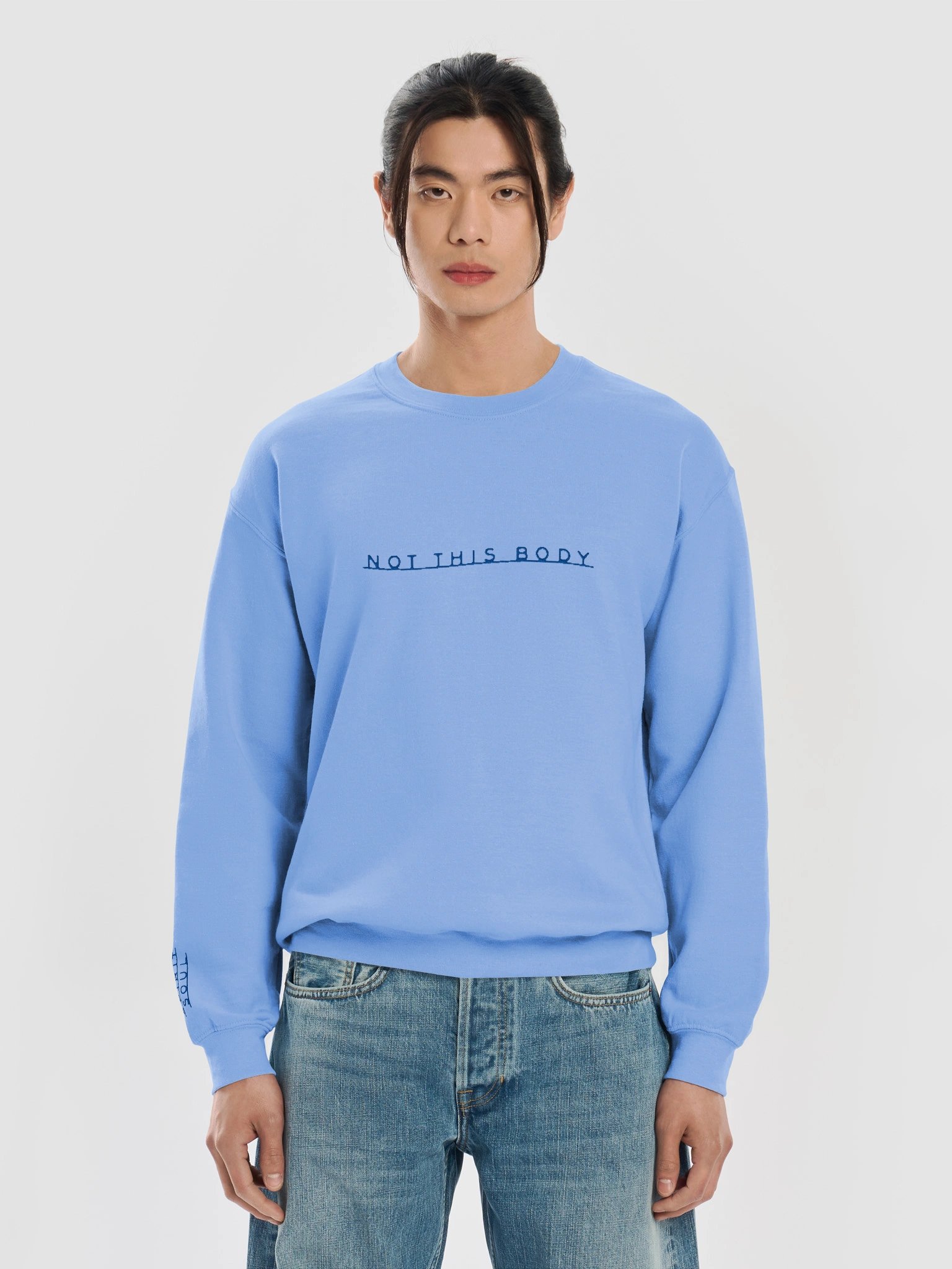 not this body sweatshirt - blue embroidery product image (5)