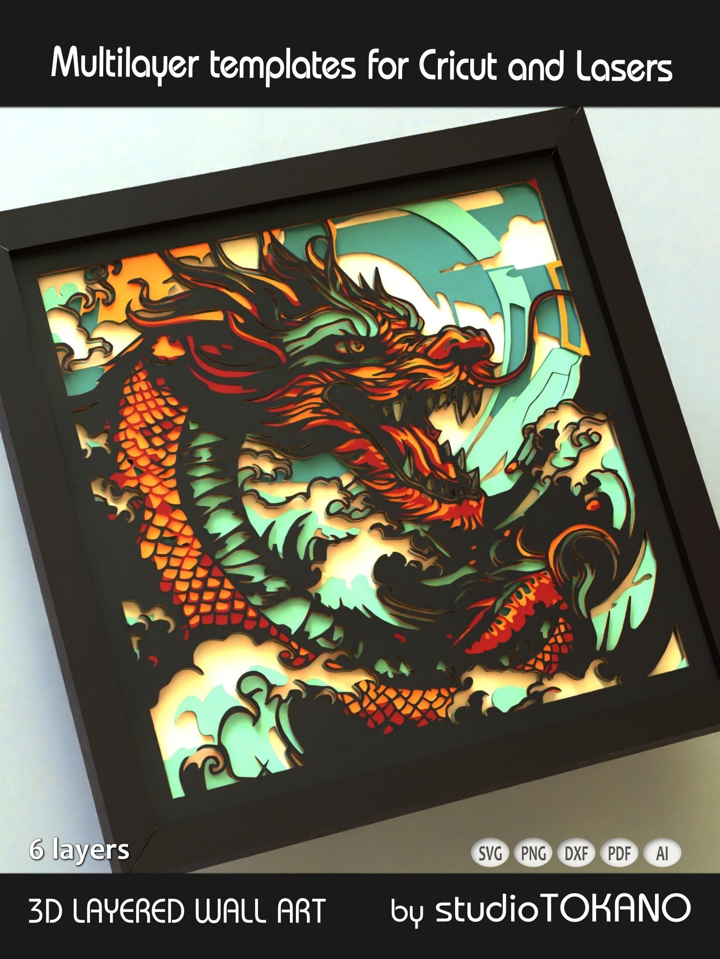 Dragon Shadow box SVG product image (5)