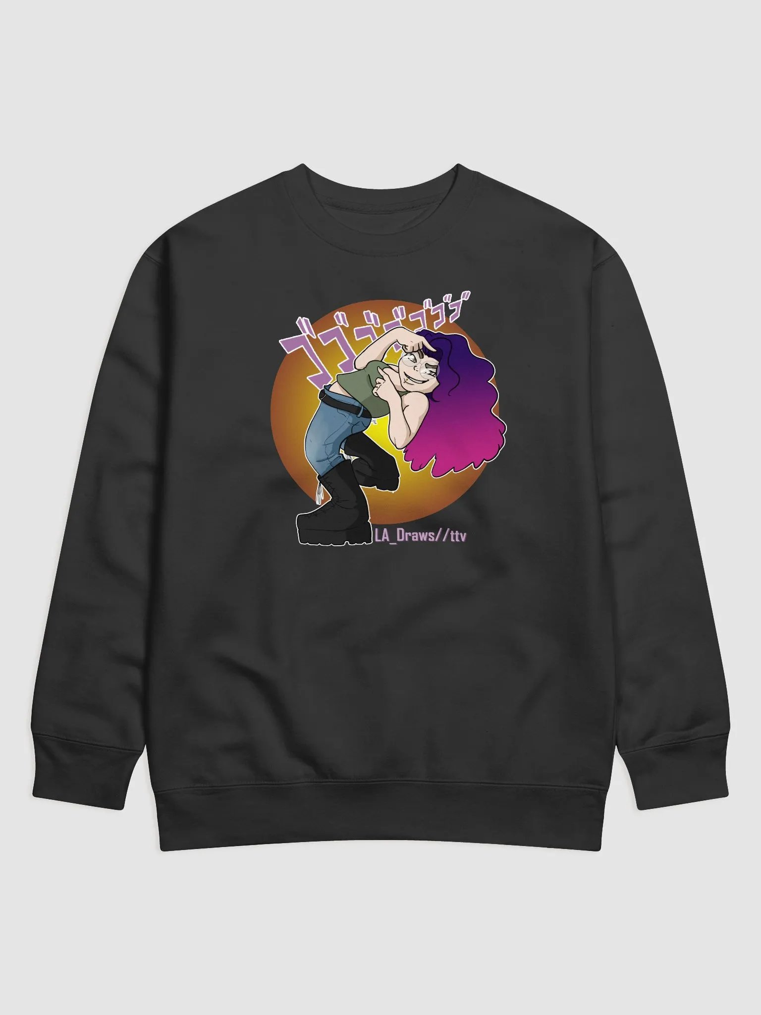 Yara Yara product image (1)